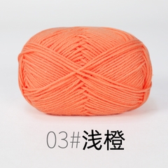 Len Milk cotton mác đen 50gram