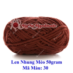 Len nhung mèo 3.5mm cuộn 50gram