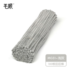Kẽm nhung loại 1 dùng làm sản phẩm handmade