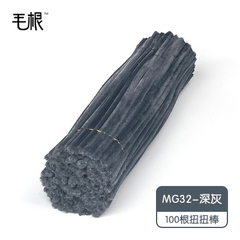 Kẽm nhung loại 1 dùng làm sản phẩm handmade