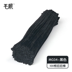 Kẽm nhung loại 1 dùng làm sản phẩm handmade