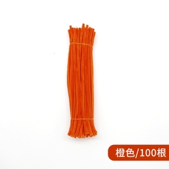 Kẽm nhung loại 1 dùng làm sản phẩm handmade