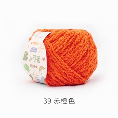 Len Bông Xù Xiaoke 1.6mm- 50g/cuộn