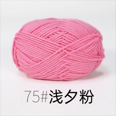 Len Milk cotton mác đen 50gram
