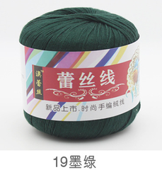 Len cotton 100% (chỉ cotton móc áo )
