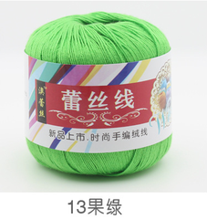 Len cotton 100% (chỉ cotton móc áo )