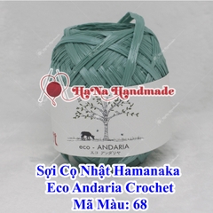 Sợi cọ Nhật Hamanaka 40g/ cuộn 80 mét