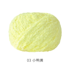 Len Bông Xù Xiaoke 1.6mm- 50g/cuộn