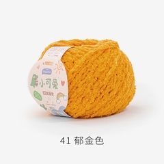 Len Bông Xù Xiaoke 1.6mm- 50g/cuộn