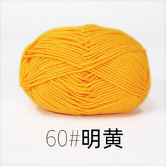 Len Milk cotton mác đen 50gram