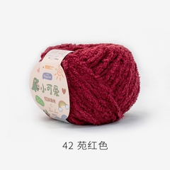 Len Bông Xù Xiaoke 1.6mm- 50g/cuộn