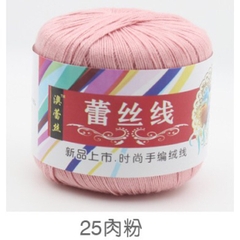 Len cotton 100% (chỉ cotton móc áo )