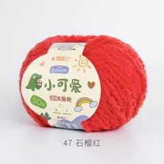 Len Bông Xù Xiaoke 1.6mm- 50g/cuộn