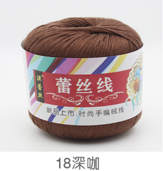Len cotton 100% (chỉ cotton móc áo )