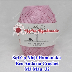 Sợi cọ Nhật Hamanaka 40g/ cuộn 80 mét
