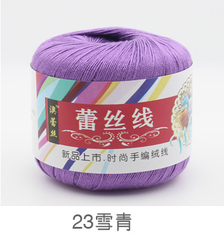 Len cotton 100% (chỉ cotton móc áo )