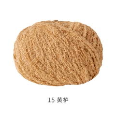 Len Bông Xù Xiaoke 1.6mm- 50g/cuộn
