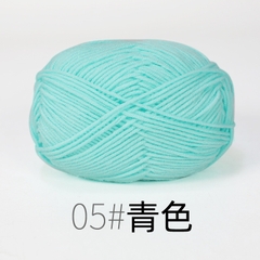 Len Milk cotton mác đen 50gram