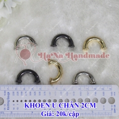 Khoen U Chân 2cm (20k/cặp)