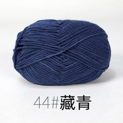 Len Milk cotton mác đen 50gram