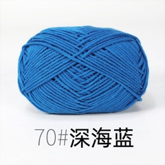 Len Milk cotton mác đen 50gram
