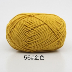 Len Milk cotton mác đen 50gram