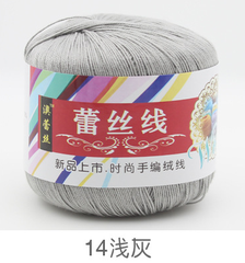Len cotton 100% (chỉ cotton móc áo )