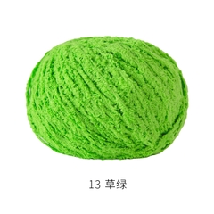 Len Bông Xù Xiaoke 1.6mm- 50g/cuộn