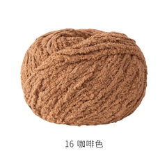 Len Bông Xù Xiaoke 1.6mm- 50g/cuộn