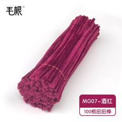 Kẽm nhung loại 1 dùng làm sản phẩm handmade