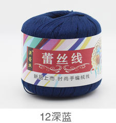 Len cotton 100% (chỉ cotton móc áo )