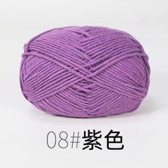 Len Milk cotton mác đen 50gram