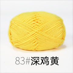 Len Milk cotton mác đen 50gram