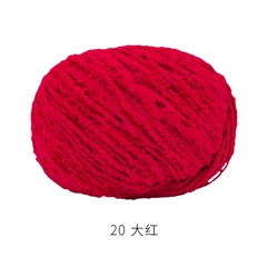 Len Bông Xù Xiaoke 1.6mm- 50g/cuộn
