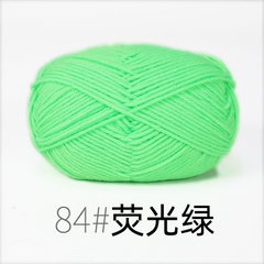 Len Milk cotton mác đen 50gram