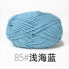 Len Milk cotton mác đen 50gram