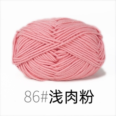 Len Milk cotton mác đen 50gram