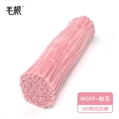 Kẽm nhung loại 1 dùng làm sản phẩm handmade