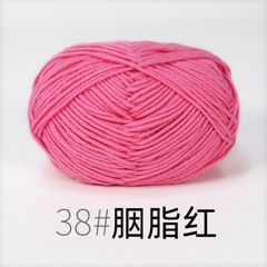 Len Milk cotton mác đen 50gram