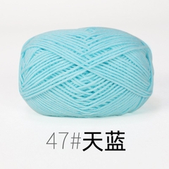 Len Milk cotton mác đen 50gram