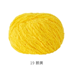 Len Bông Xù Xiaoke 1.6mm- 50g/cuộn