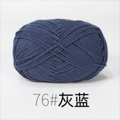 Len Milk cotton mác đen 50gram