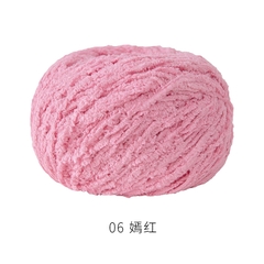 Len Bông Xù Xiaoke 1.6mm- 50g/cuộn