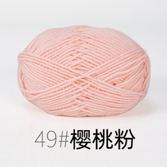 Len Milk cotton mác đen 50gram