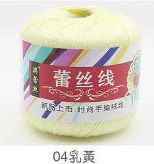 Len cotton 100% (chỉ cotton móc áo )
