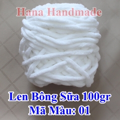 Len Bông Sữa / Len nhung đũa 90-95g (25k/cuộn)