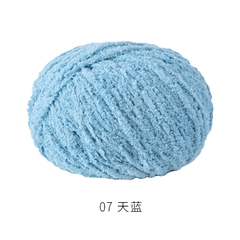 Len Bông Xù Xiaoke 1.6mm- 50g/cuộn