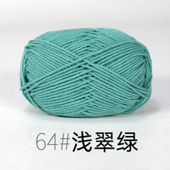 Len Milk cotton mác đen 50gram