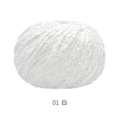 Len Bông Xù Xiaoke 1.6mm- 50g/cuộn