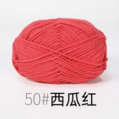 Len Milk cotton mác đen 50gram